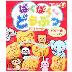 日本宝製菓可愛動物造型餅乾[奶油風味]50g