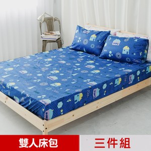 【米夢家居】原創夢想家園-100%精梳純棉雙人5尺床包三件組-深夢藍