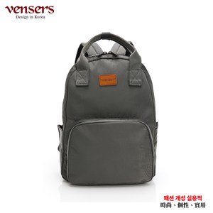 【vensers】都會風後背包(RC902902深灰)