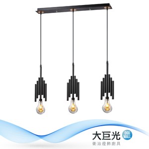 【大巨光】工業風-LED G4 5W 三燈吊燈-大(ME-2383)