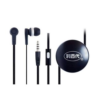利百代線控耳機LB-713EA