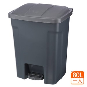 【綠地球】『BOSS』80L 商用衛生踏式垃圾桶(一入)灰
