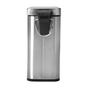 Home Zone 不鏽鋼 方型腳踏垃圾桶 5L