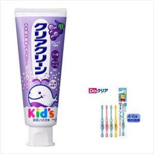 日本 KAO 兒童牙膏-葡萄(70g*3)+4~6歲兒童牙刷*6