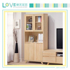 【LOVE樂芙】瓦羅本北歐2.7尺實木展示書櫃