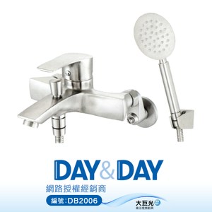 DAY&DAY 不鏽鋼無鉛浴用壁式單槍水龍頭_ED-HS4017A