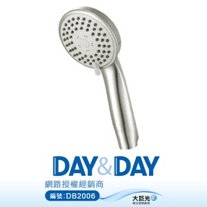 DAY&DAY ABS絲光蓮蓬頭_ED-V32013
