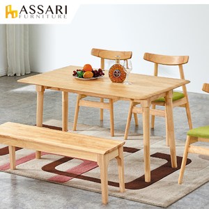 ASSARI-雲合可摺合實木餐桌(寬130x深50~80x高75cm)
