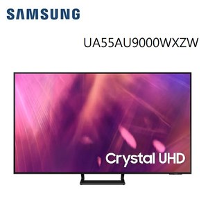 SAMSUNG三星 55型UHD 4K電視UA55AU9000WXZW