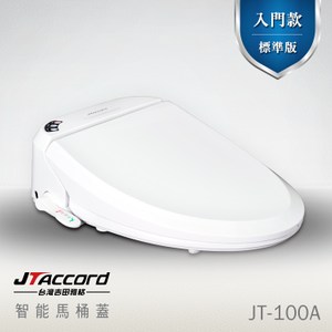 【台灣吉田】JT-100A 智能型微電腦馬桶蓋410x510x145mm/標準版