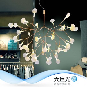 【大巨光】典雅風-LED暖白光-45燈吊燈(ME-0232)