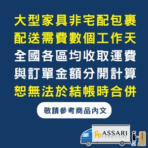 ASSARI-防潮防蛀塑鋼緩衝一門四抽碗盤櫃(寬84x深43x81cm胡桃