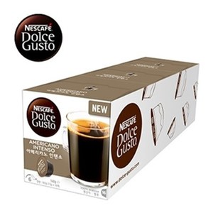 雀巢 新型膠囊咖啡機專用 美式經典濃烈咖啡膠囊 料號 12409714