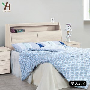 【伊本家居】白梣木收納床頭箱 雙人5尺單一規格(只有床頭)
