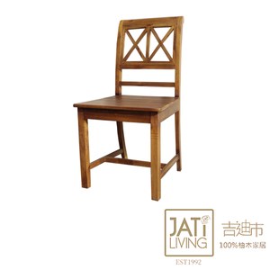 【吉迪市柚木家具】柚木交叉造型餐椅 ETCH008柚木交叉造型餐椅