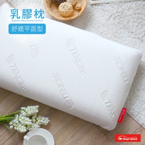 【R.Q.POLO】My Angel Pillow 天然乳膠枕-舒適型