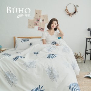 BUHO 雙人四件式舖棉兩用被床包組(乘風享晴)