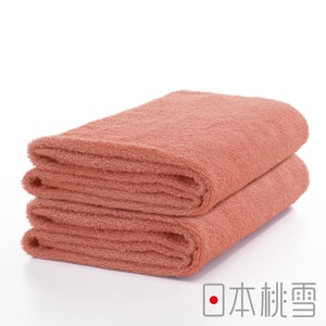 日本桃雪【精梳棉飯店浴巾】超值兩件組 粉橘