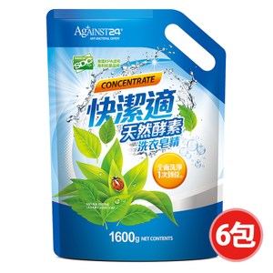 【快潔適】天然酵素洗衣皂精-補充包1600gm*6包