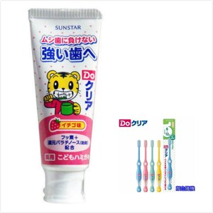 【日本SUNSTAR】草莓牙膏*6+6~12歲兒童牙刷*6