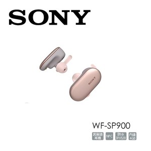 SONY 真無線運動入耳式耳機 WF-SP900粉