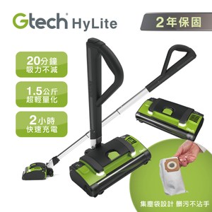 Gtech 小綠 HyLite 極輕巧無線吸塵器