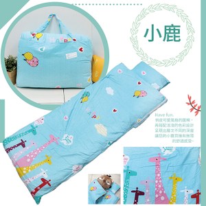 【TRP】兒童冬夏兩用舖棉書包睡袋(多款任選)小鹿