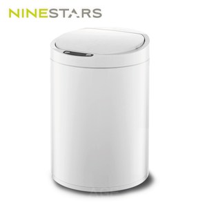 美國NINESTARS圓形金屬感應垃圾桶8L-白 DZT-8-8XN