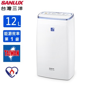 SANLUX台灣三洋12公升負離子清淨除濕機SDH-126M