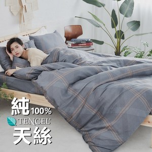 【BUHO】100%TENCEL天絲床包枕套組-雙人加大(暗光幽語)