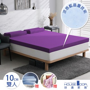 House Door 防蚊防螨10cm藍晶靈涼感記憶床墊全配組-雙人羅蘭紫