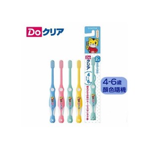 【日本SUNSTAR】4~6歲兒童牙刷*12