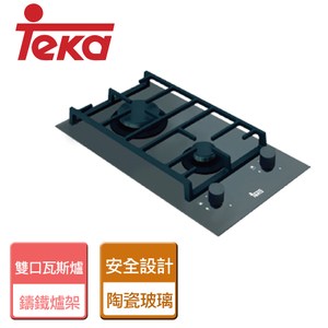 【TEKA】玻璃雙口瓦斯爐-LUX-302G-桶裝