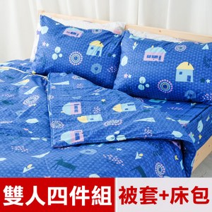 米夢家居-夢想家園-精梳純棉印花床包+兩用被套四件組-深夢藍-雙人5尺