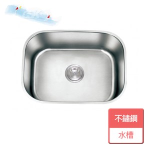 【CSK 稚松】不鏽鋼水槽-無安裝服務-CSKM5945A