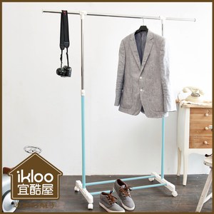 【ikloo】台製時尚單桿延伸曬衣架(藍)