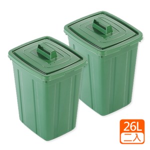 【綠地球】26L中方型資源回收桶(二入/組)