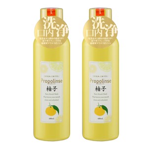 Propolinse 柚子蜂膠漱口水(600ml/瓶)2入組