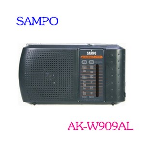 SAMPO  聲寶手提式收音機 AK-W909AL
