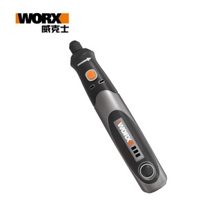 [特價]WORX 4V 迷你鋰電刻磨機 WX750