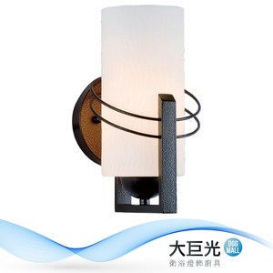 【大巨光】古典風1燈壁燈_E27(BM-32095)