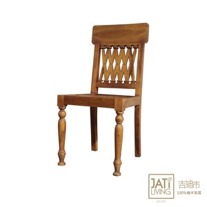 【吉迪市柚木家具】復古典雅皮墊造型餐椅 ETCH014SL復古典雅皮墊造型餐椅