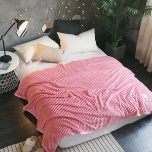 【BELLE VIE】純色華麗法蘭絨毯(150X200cm)亮麗粉