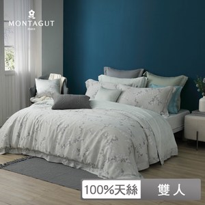 MONTAGUT-月下藤影100%萊賽爾纖維天絲被套床包組(雙人)