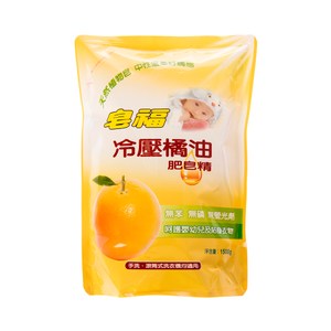 皂福冷壓橘油肥皂精(補充包) 1500g