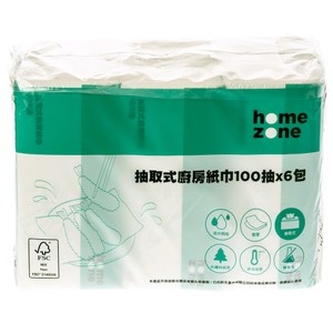 (箱購)Homezone抽取式廚房紙巾100抽X6包X8袋