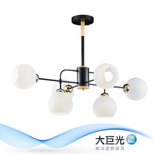 【大巨光】現代風6燈吊燈-大(BM-30782)