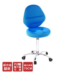 GXG 工作椅 加椅背 (小鋁腳+防刮輪)TW-T10 LUX#訂購備註顏色.規格