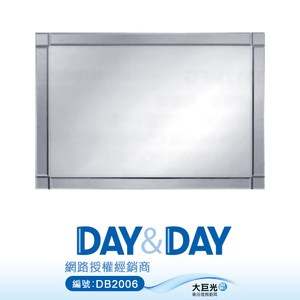 【DAY&DAY】雙層鑽雕易清潔奈米鍍模鏡子(M-1195)