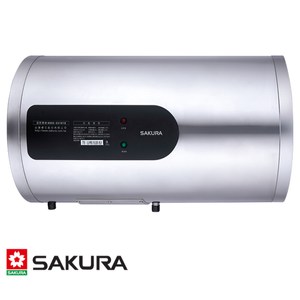 櫻花 SAKURA 倍容定溫電熱水器 45L 6KW 橫掛式 EH1251LS6 儲熱式